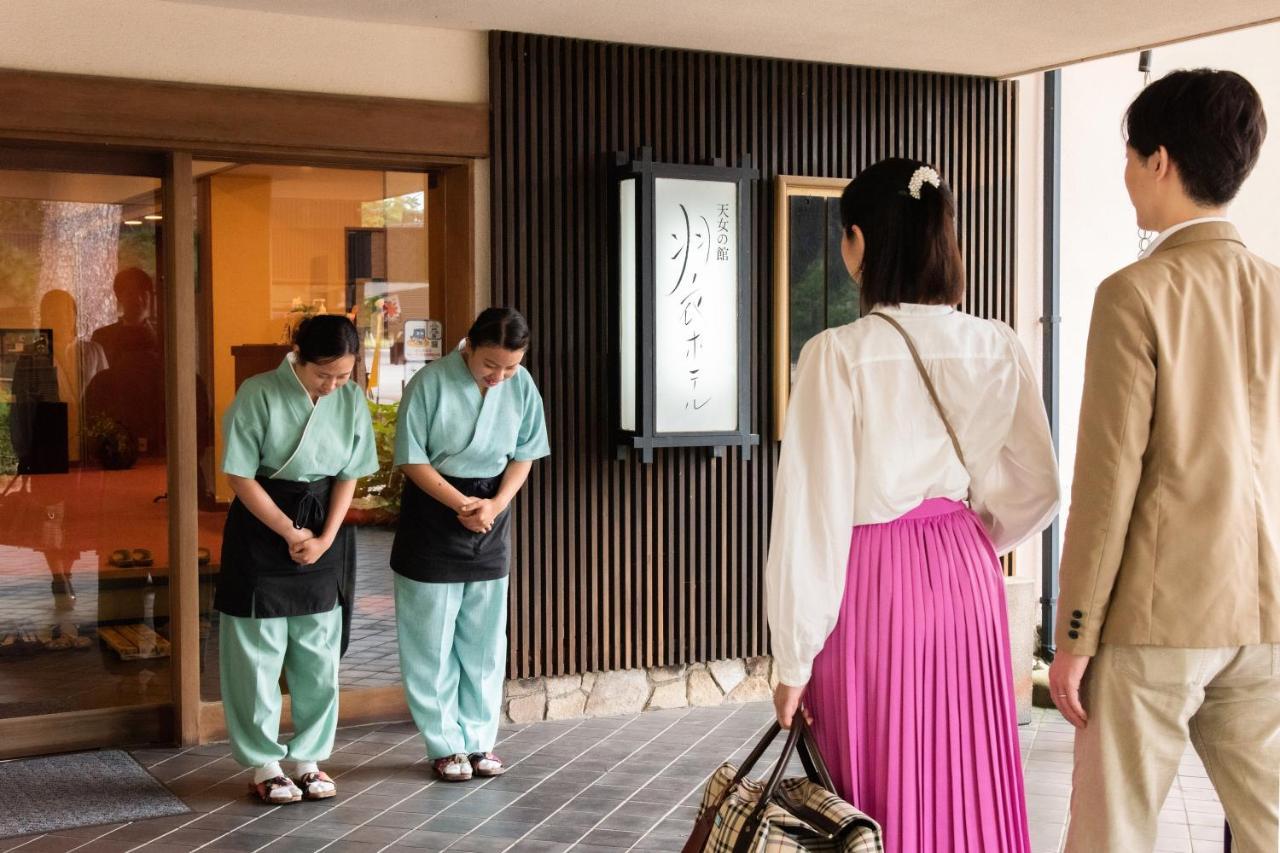 Hotel Hagoromo Shizuoka Exterior foto